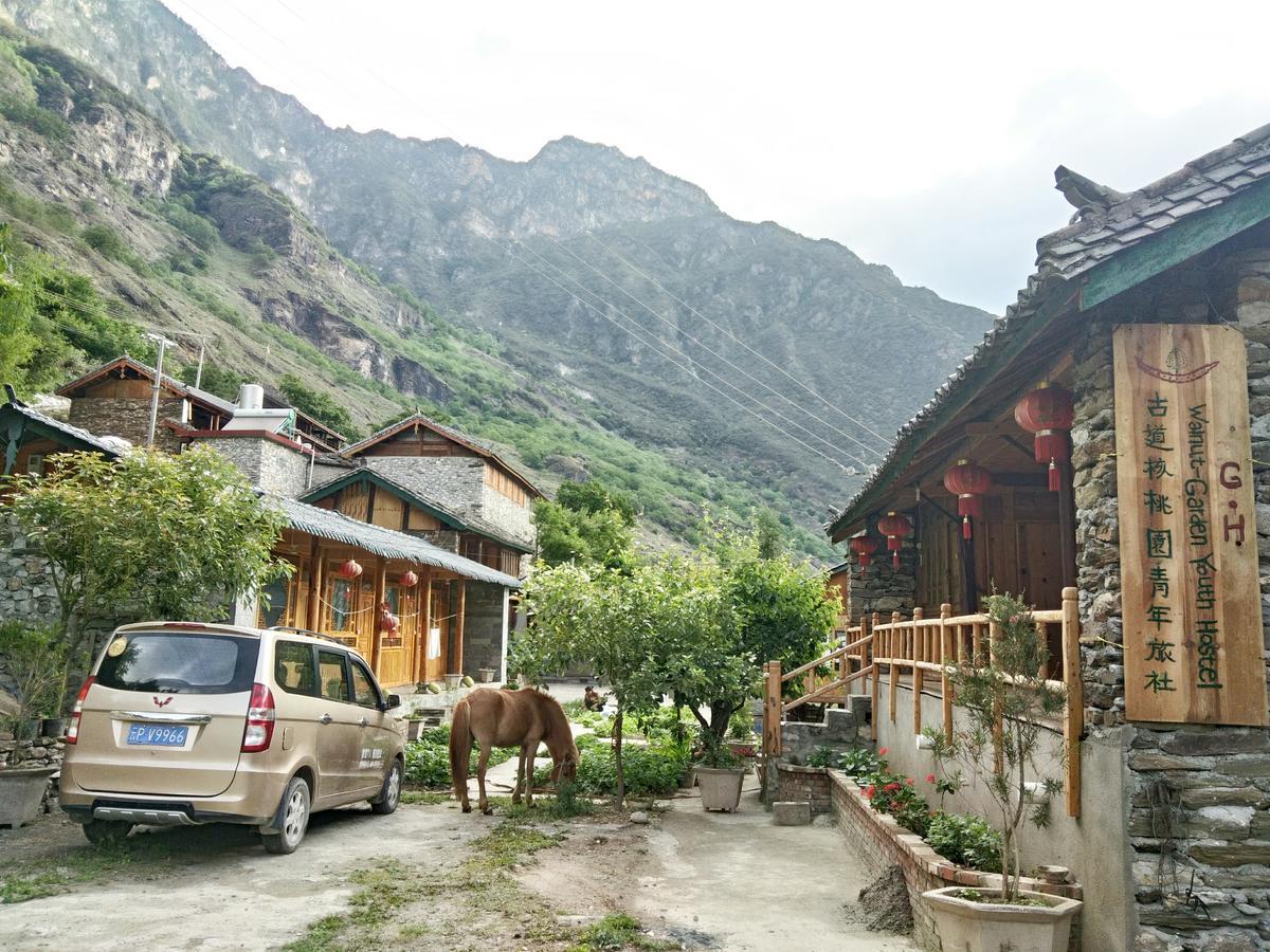 Ancient Luke Hostel Longpan Exterior photo